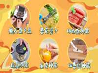 上海绵特信息科技中心