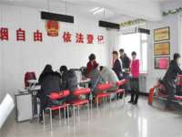 上海绵特信息科技中心