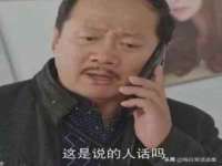 上海绵特信息科技中心