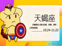 上海绵特信息科技中心