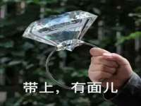 上海绵特信息科技中心