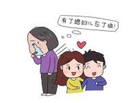 上海绵特信息科技中心