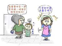 上海绵特信息科技中心