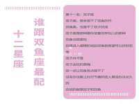 上海绵特信息科技中心