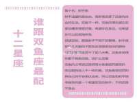 上海绵特信息科技中心