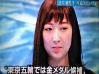 上海绵特信息科技中心