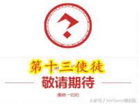 上海绵特信息科技中心