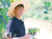上海绵特信息科技中心