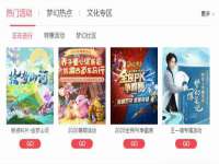 上海绵特信息科技中心