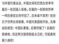 上海绵特信息科技中心
