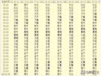 上海绵特信息科技中心