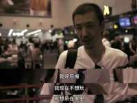 上海绵特信息科技中心