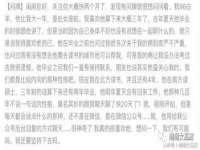上海绵特信息科技中心