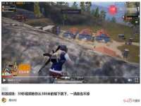 上海绵特信息科技中心