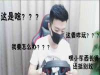 上海绵特信息科技中心