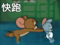 上海绵特信息科技中心