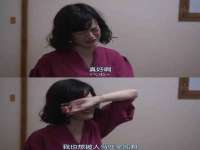 上海绵特信息科技中心