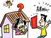 上海绵特信息科技中心