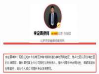 上海绵特信息科技中心