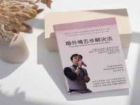 上海绵特信息科技中心