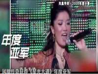 上海绵特信息科技中心