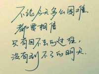 上海绵特信息科技中心
