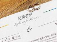 上海绵特信息科技中心