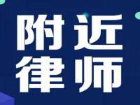 上海绵特信息科技中心