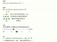 上海绵特信息科技中心